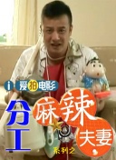五月天伊人激情视频